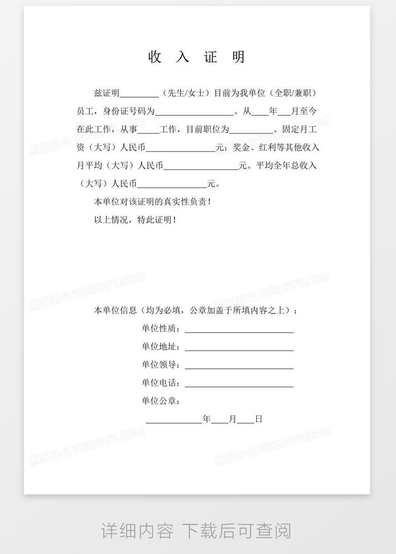 第1184页