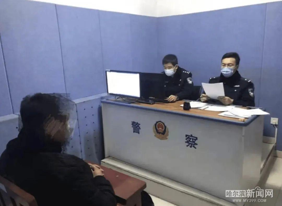 伪造医院证明，p图背后的法律与道德风险