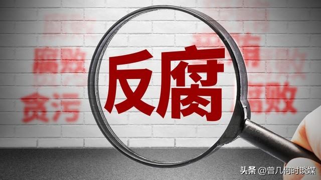 图片篡改与医院证明，道德与法律的灰色地带