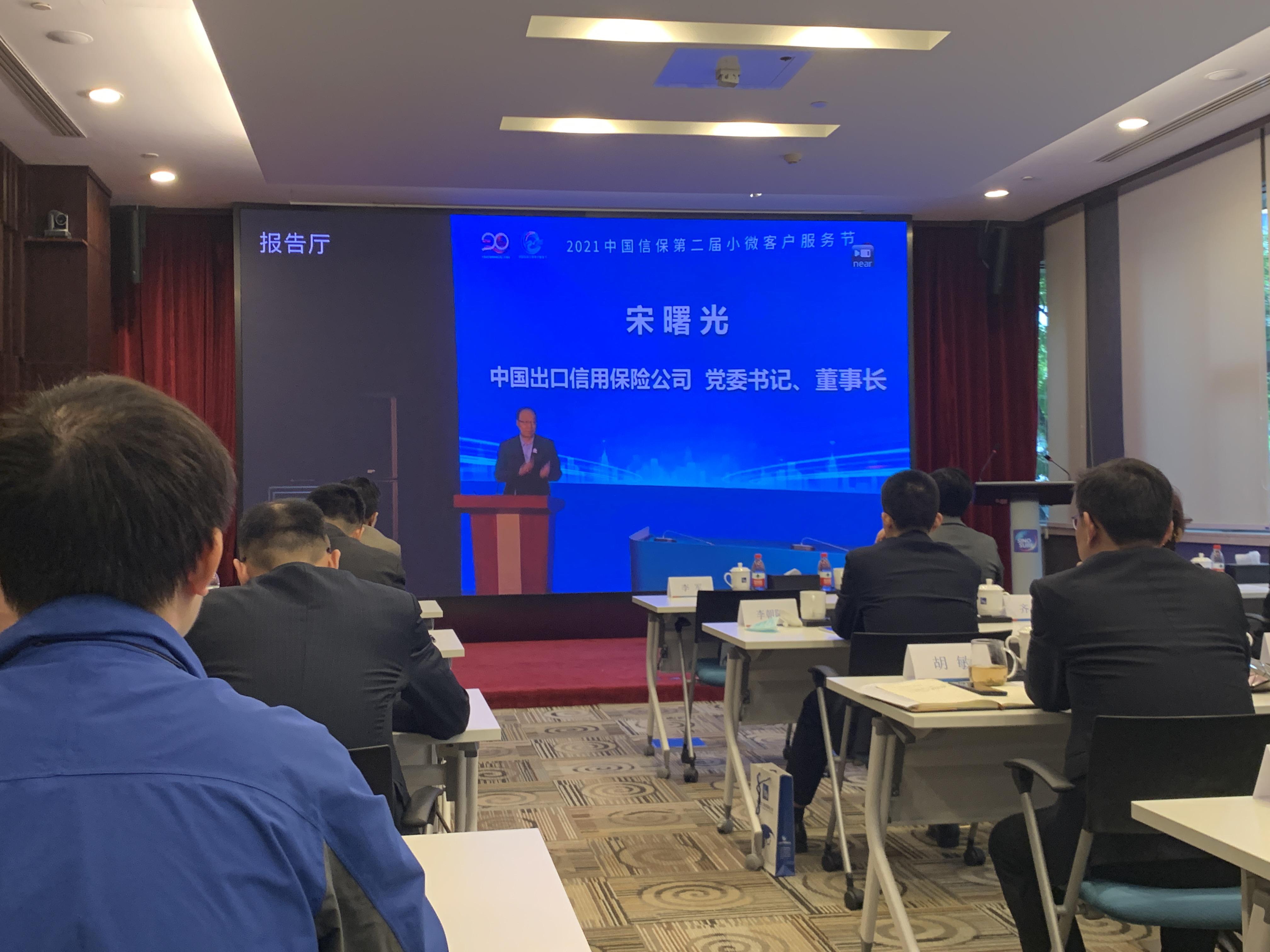医院证明软件，数字化时代的医疗新篇章