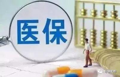 医院开证明模板，规范、准确、高效的医疗证明指南