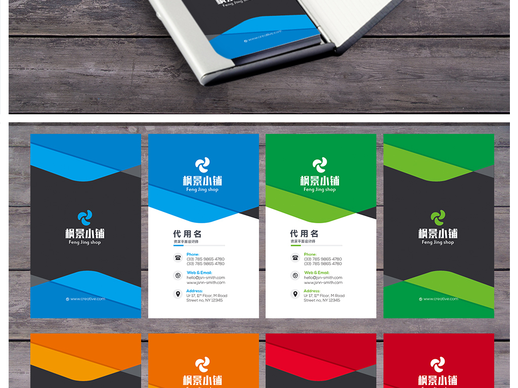 医院背景图片素材的竖版应用与创意设计