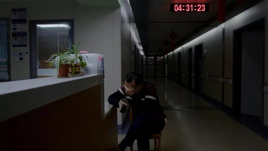 第1173页