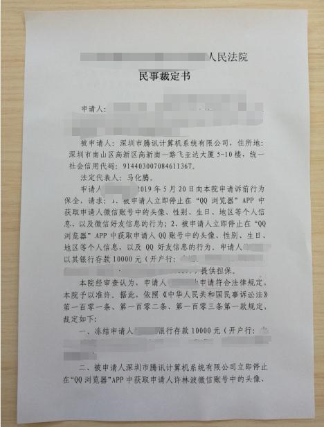 医院照片与患者头像，隐私与透明的微妙平衡