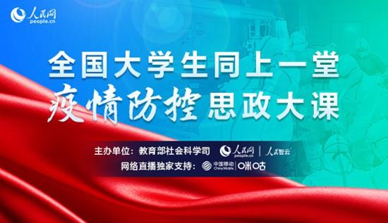 医院感染防控的趣味之旅，一张卡通图片的启示