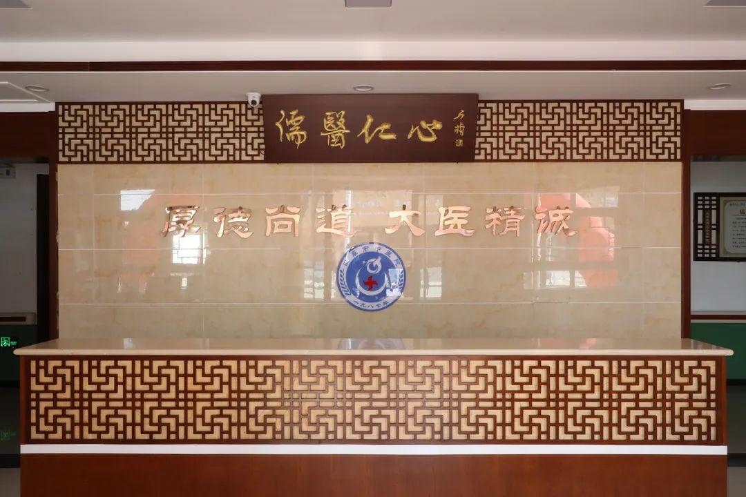 医院形象墙，传递温暖与希望的视觉桥梁