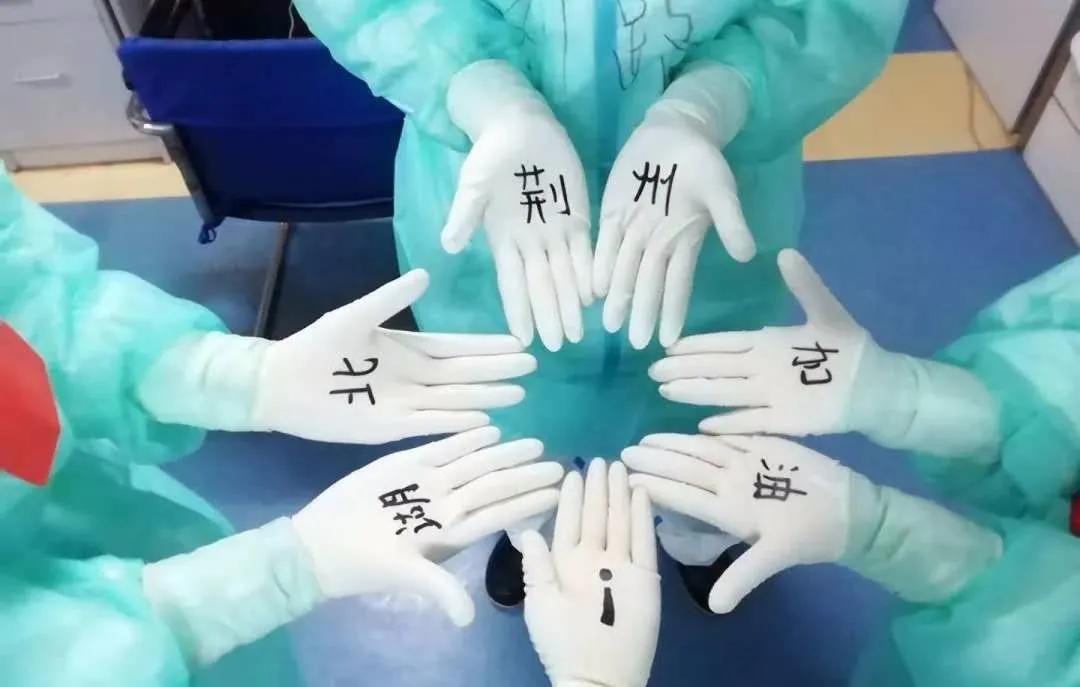 医院科室照片墙，温暖与希望的见证
