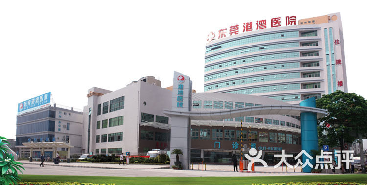 南京脑科医院，好大夫的温暖港湾