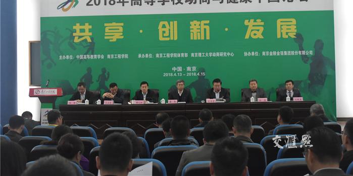 2023年医院患教会，温暖与希望的交汇点