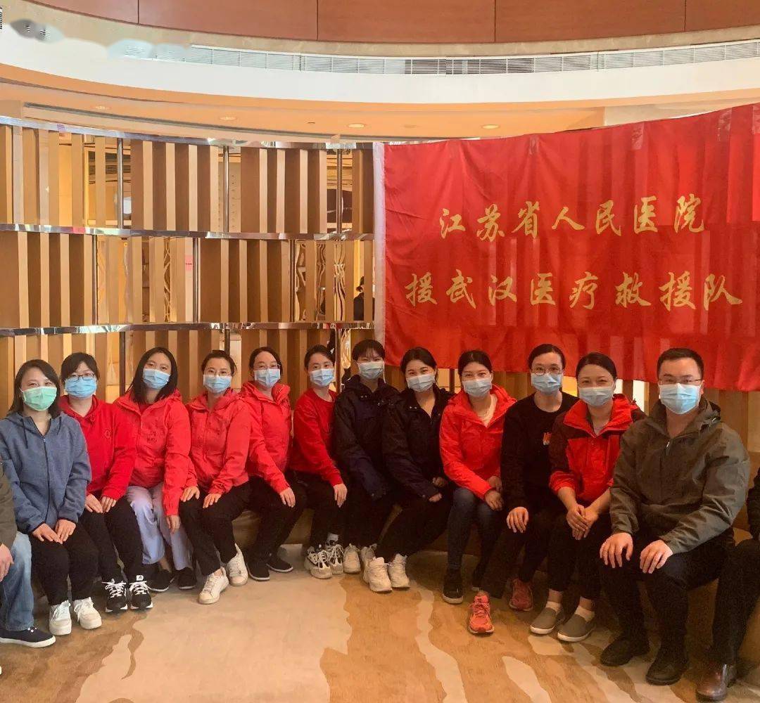 冬日暖阳，医院的一次特殊会议