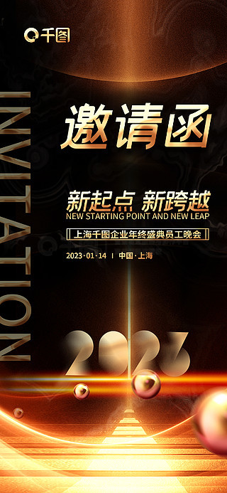 医院照片高清素材无水印，打造专业医疗宣传的视觉盛宴
