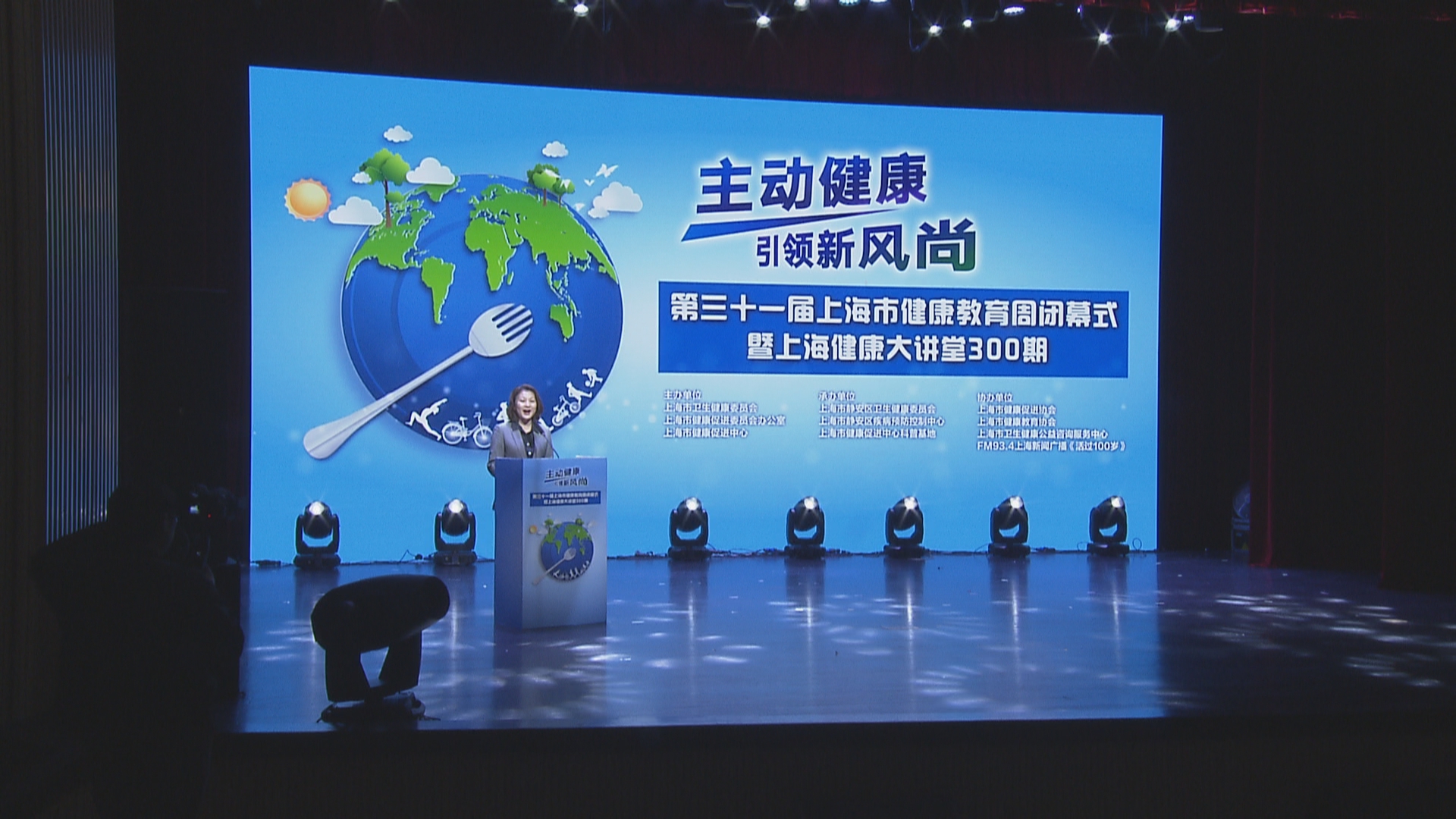 医院健康宣教新风尚，二维码背后的创意与实用
