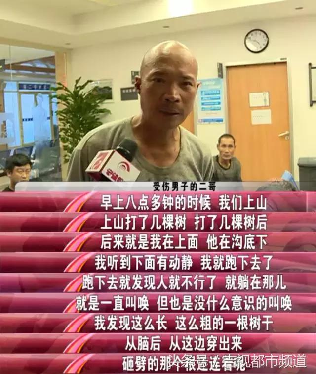 医院手术室门口的等候，爱与希望的守望