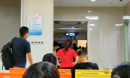 店面展示 第243页