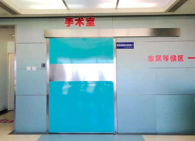 医院手术室门口的大小哲学