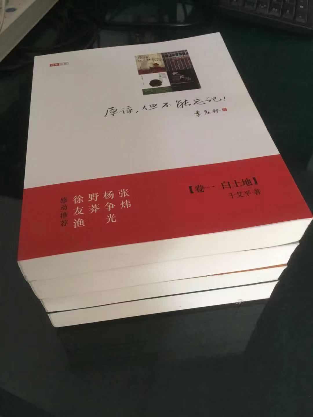 真实医院照片，透视医疗前线的无声故事
