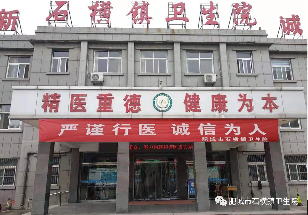 医院照片的价值与价格，一场关于透明与理解的对话