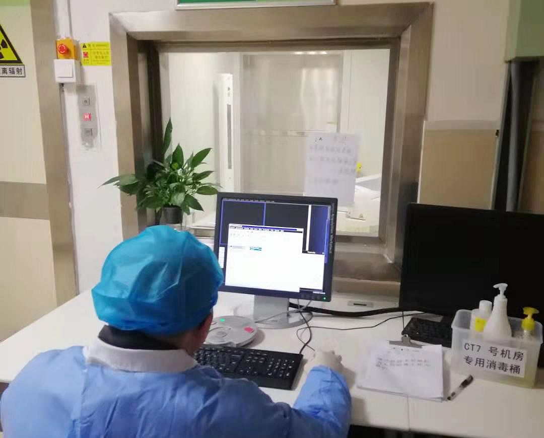 去医院拍CT，挂哪个科？——全面解析与实用指南