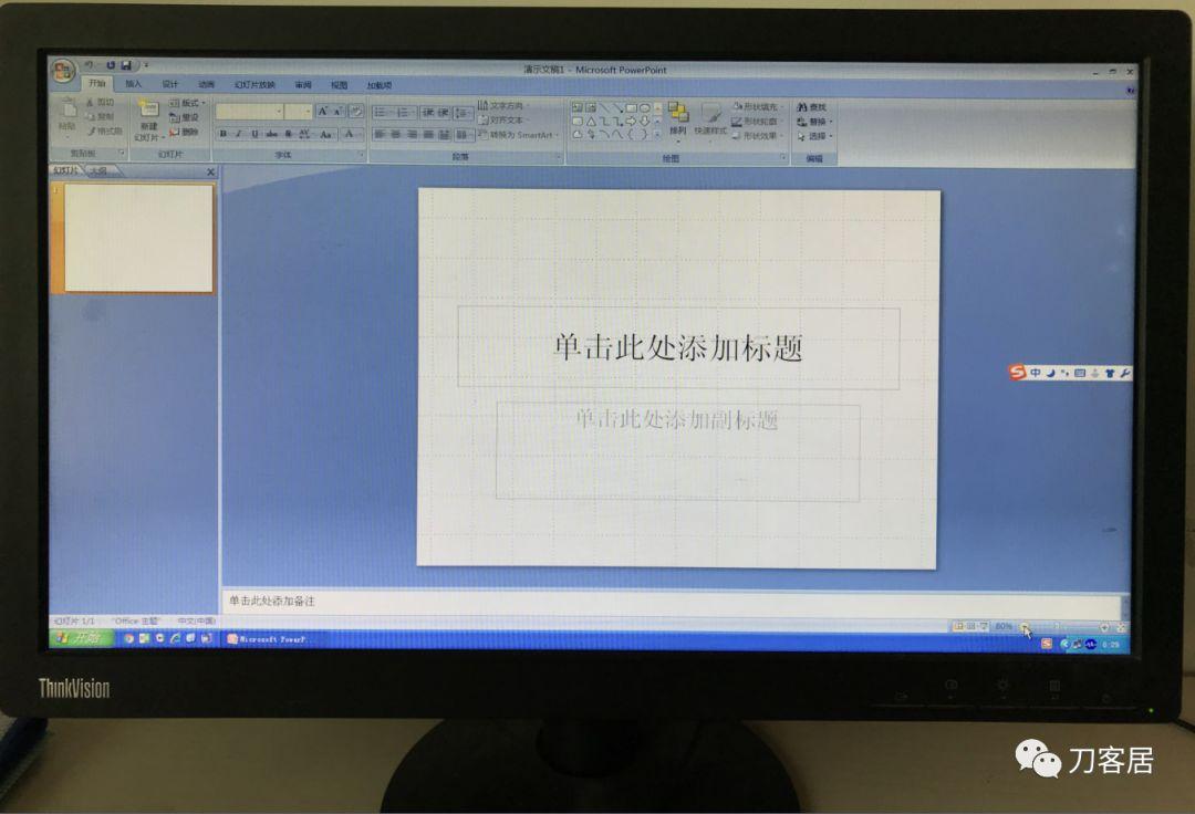 医院CT显示器的技术革新与临床应用