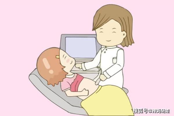 医院检查怀孕多久出结果，全面解析与注意事项