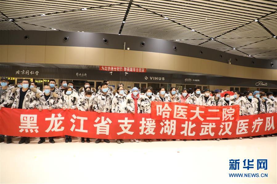 医院照片图片清晰大全，透视医疗环境与服务的全面视角
