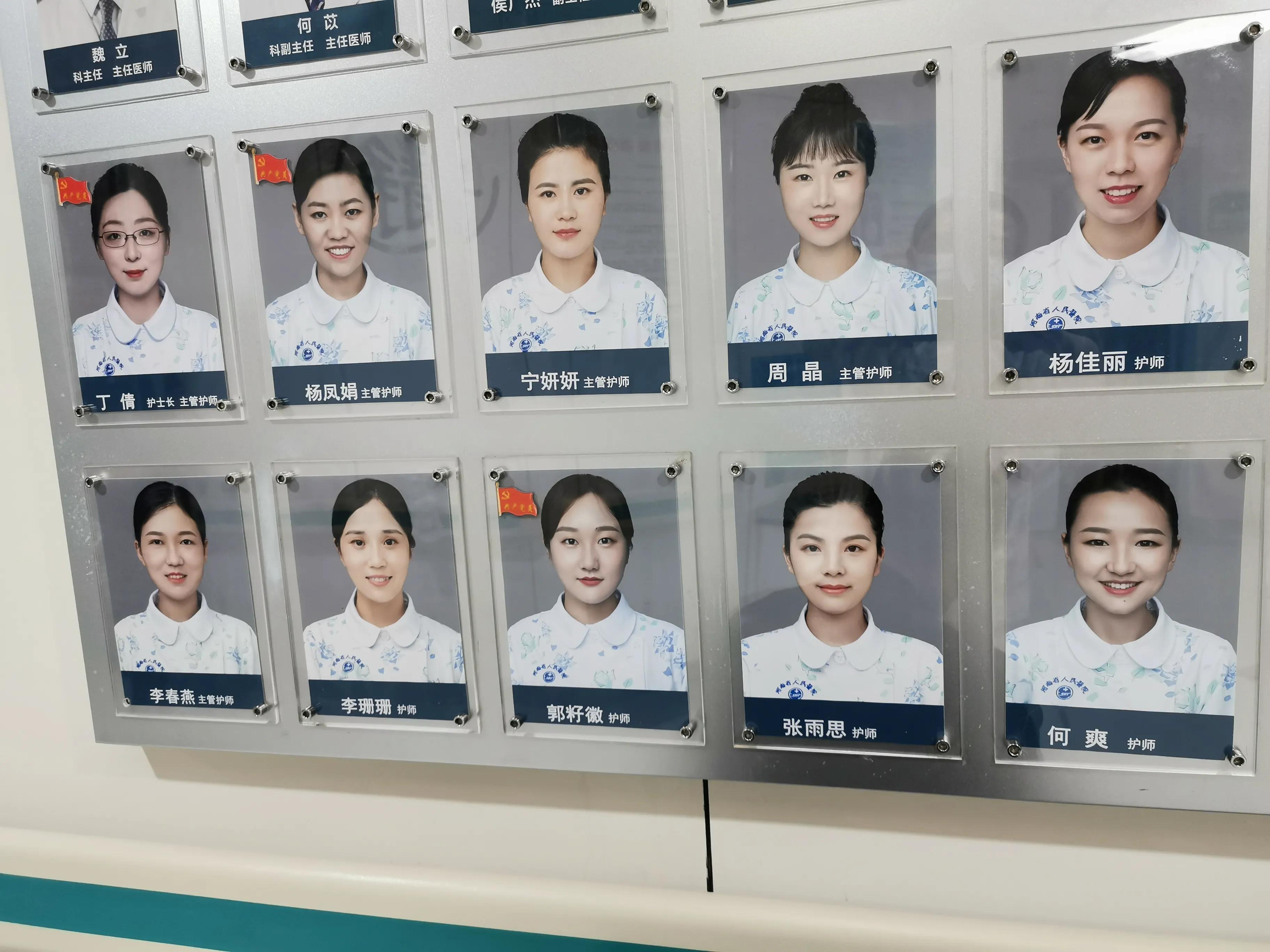 医院照片，清晰图片背后的温暖与希望