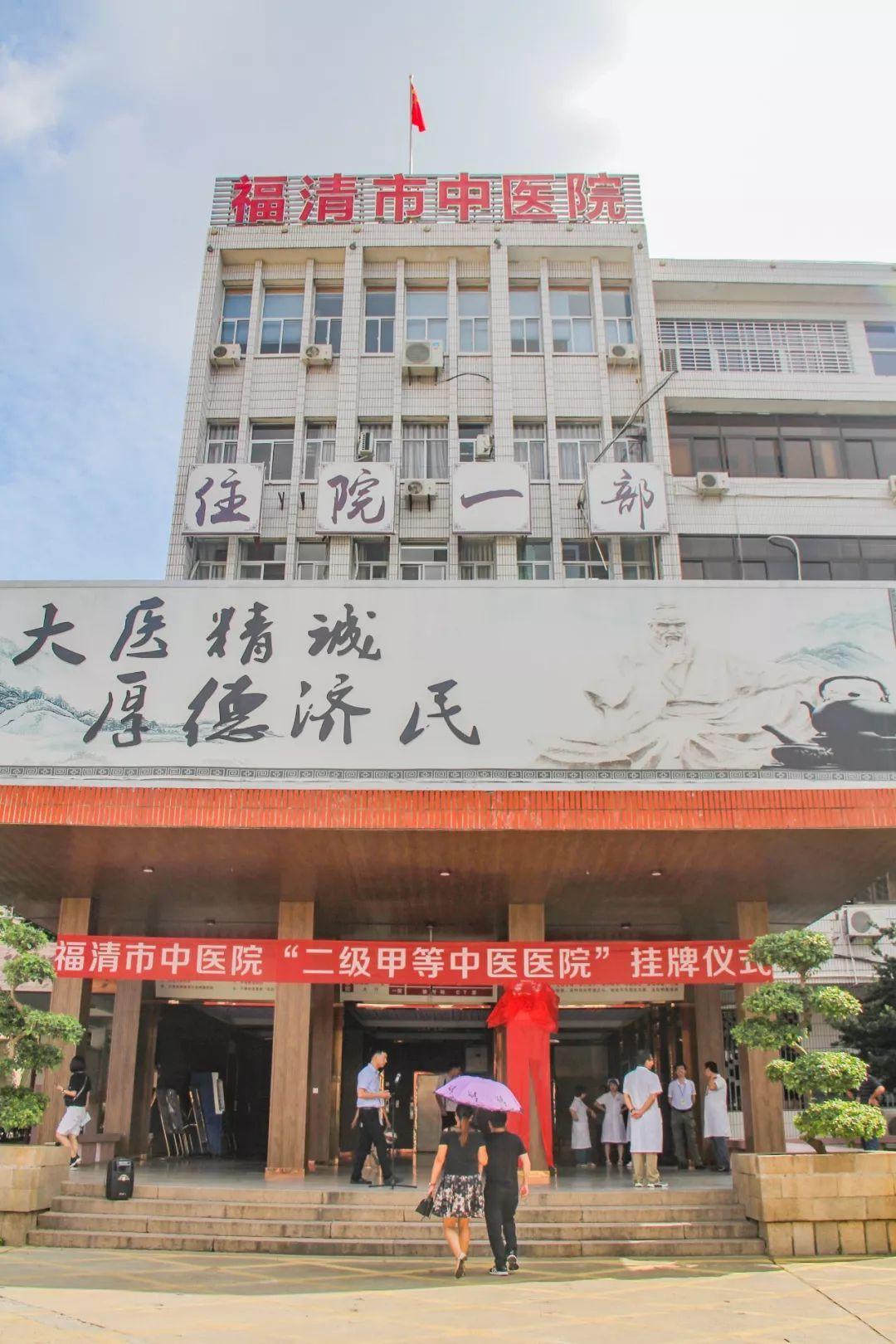 医院等级，三级乙等与二级甲等，孰高孰低？
