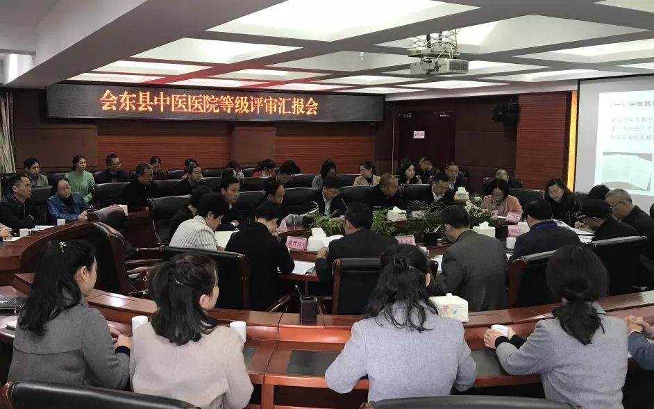 医院等级，二甲与三乙的深度剖析
