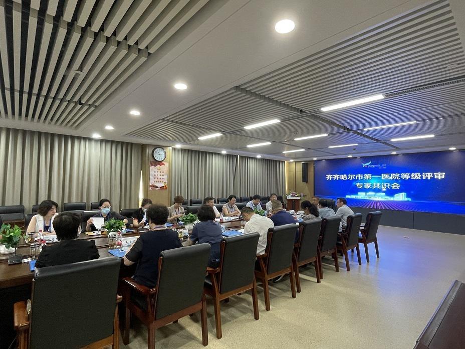 医院等级划分标准从高到低依次是，中国医院等级制度的全面解析