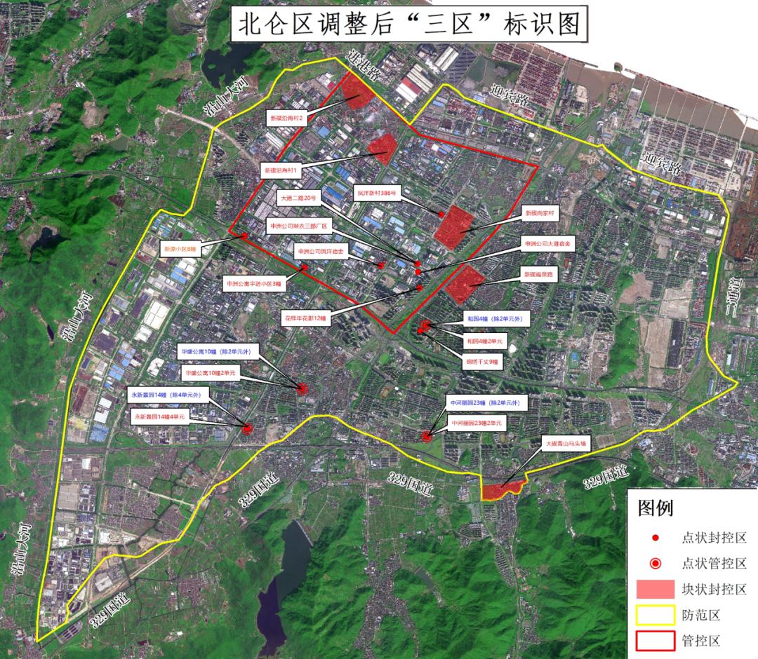 国家医院等级官网查询，如何准确获取医院等级信息，保障就医安全