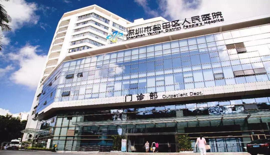 三甲医院与二甲医院，服务范围与差异的深度解析