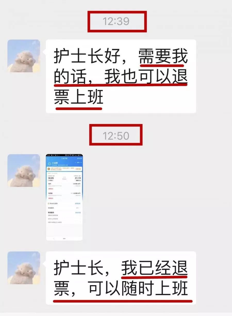 专科医院，不分等级的医疗守护者