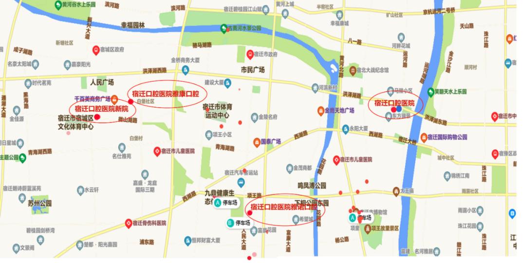 口腔医院等级划分标准，A级与三级的深度解析