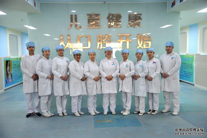 口腔医院设置基本标准，构建安全、高效、舒适的诊疗环境