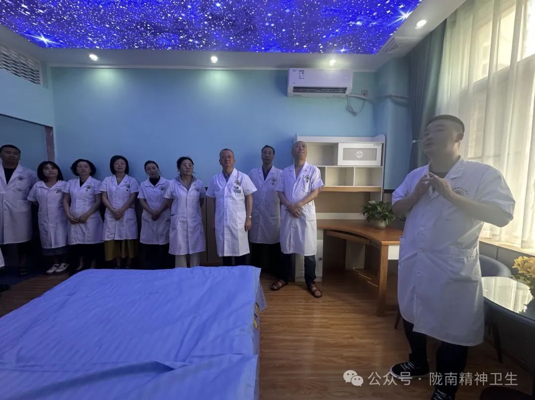 渭南市精神病医院等级与医疗服务质量探析