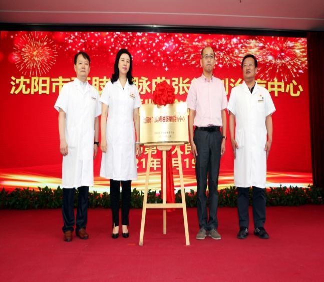 整形医院分级，一级、二级、三级医院的区别与选择指南