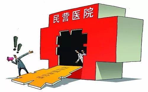 第1124页