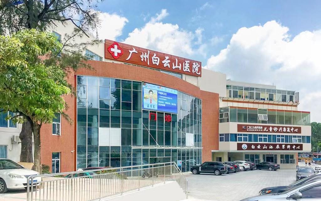 医院，二级还是三级，如何选择更合适？