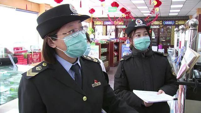 第1120页