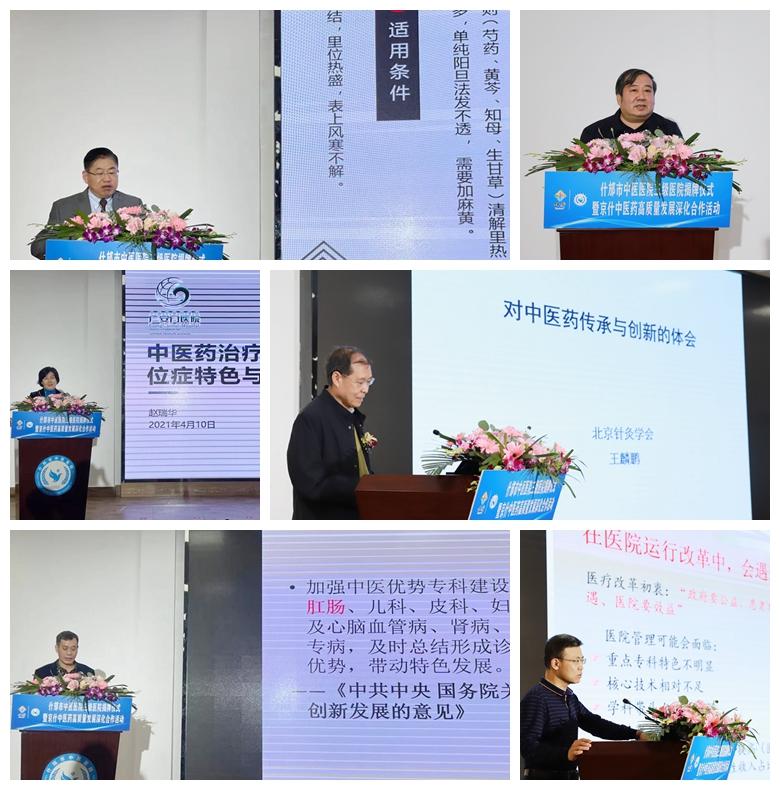 探秘三乙医院，是否属于大医院范畴？
