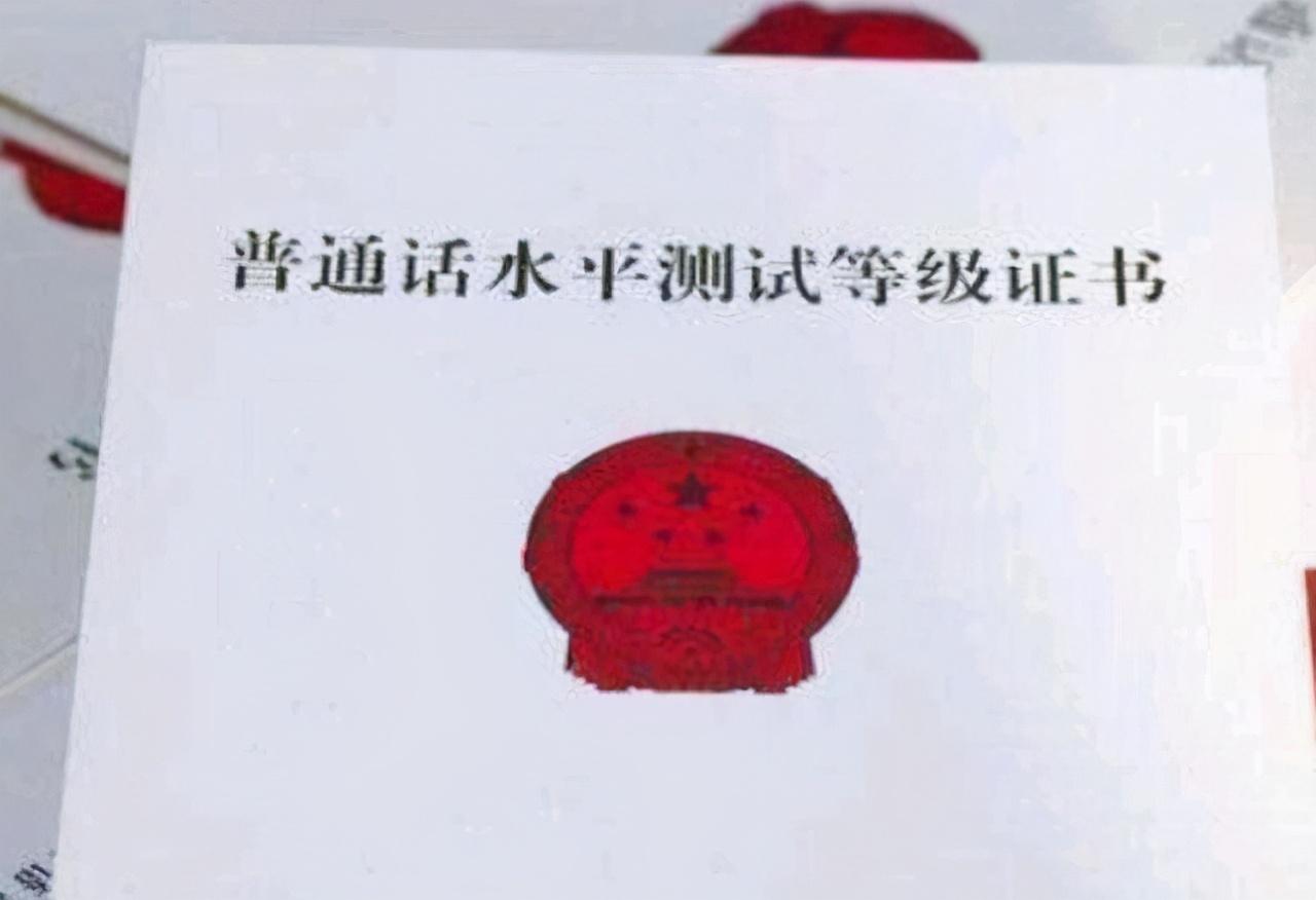 医院等级，二甲与三乙，谁更胜一筹？