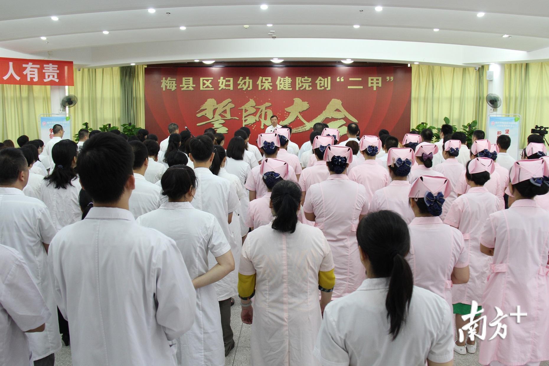 医院等级之争，二甲医院与三乙医院，谁更胜一筹？