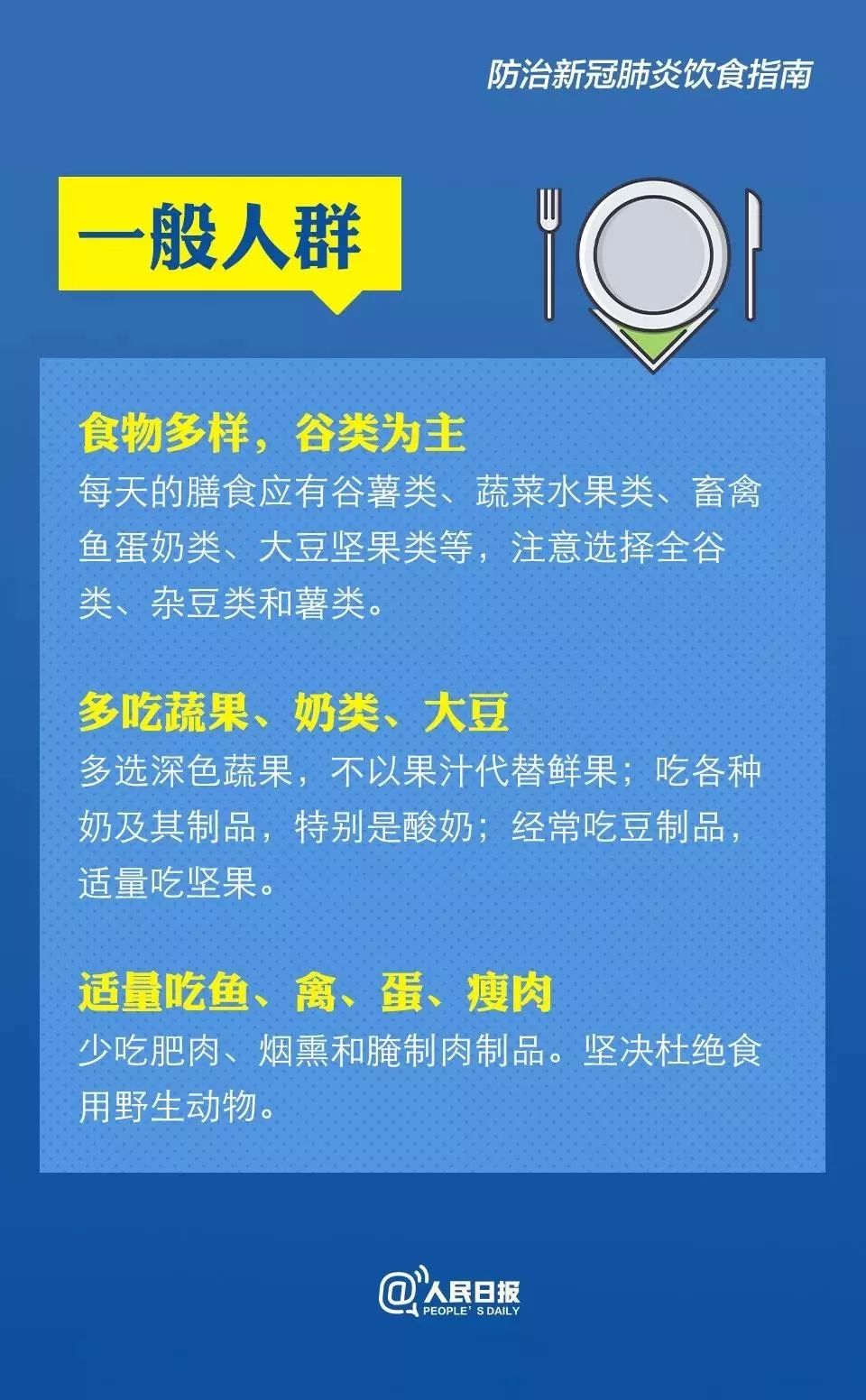 怎样区分医院是几甲，全面解析与实用指南