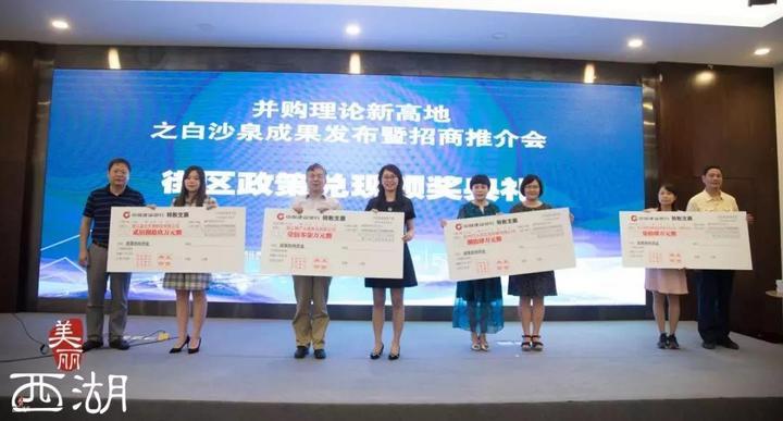 三甲医院，标准之下的医疗高地，还是唯一选择？