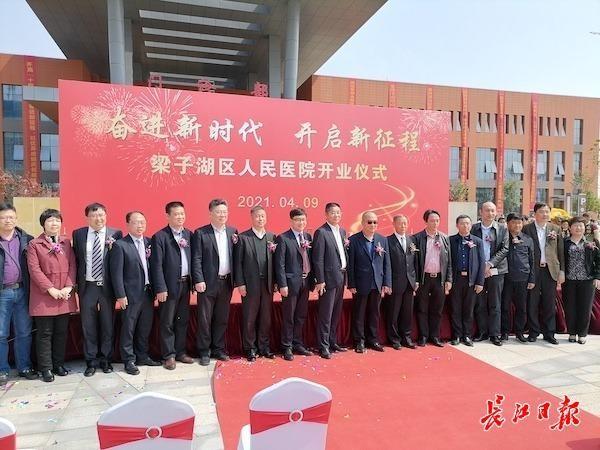 什么是三甲医院，揭秘三甲背后的含义与标准