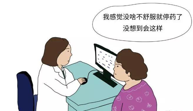 探秘市医院等级，从一级到三级，守护健康的阶梯