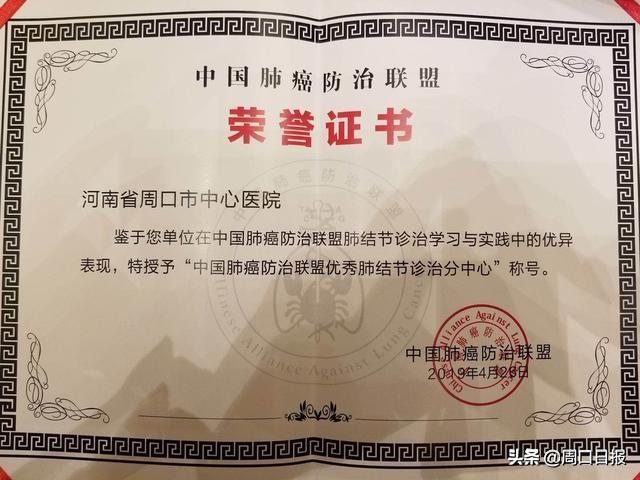 医院等级的划分，从高到低的全面解析