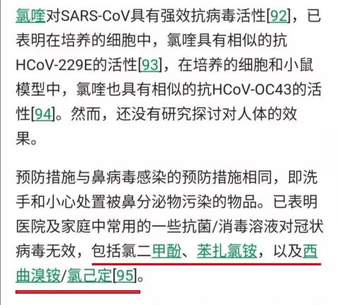医院三乙与二甲，谁更胜一筹？