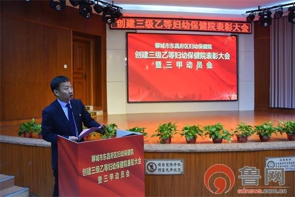医院等级，从二甲到三乙的跨越——医疗质量与服务的深度解析