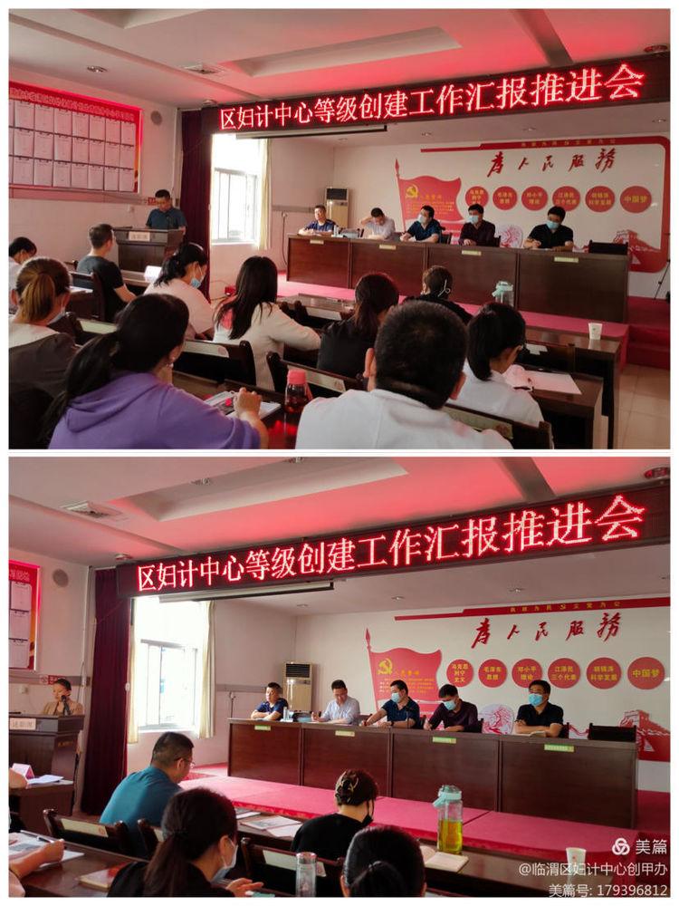 二甲与三级乙等医院，等级之辨与医疗服务差异